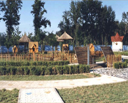 李村
