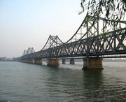 富家村