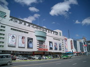 西河村