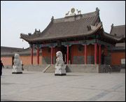 中河村