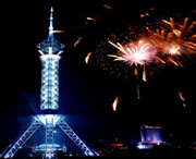 桃园村