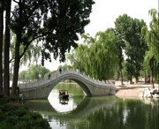 皇寺村