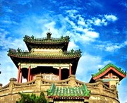刘庄村