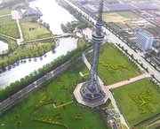 潍坊