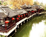 李典村