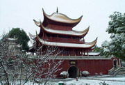 同心村