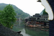 黔东南