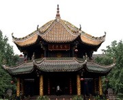 马安村