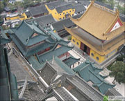 两路口村