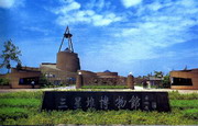 双石村