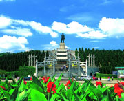 中山